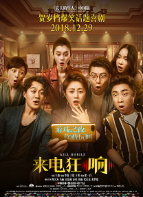 欧美一二区视频